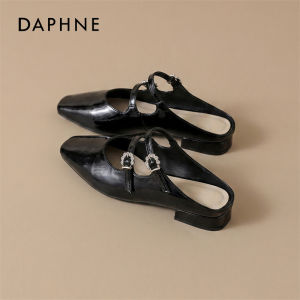 Daphne | French Style Peep Toe Mule Slippers Flats