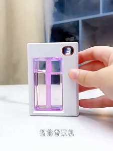 【SG】Automatic Aroma Diffuser Rechargeable Digital Display Essential Oil Fragrance Air freshener humidifier