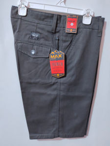 Celana Pendek Pria: Pilihan Terbaik untuk Anda