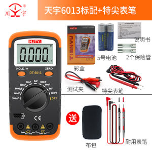 Cáp Đo Dung Lượng Điện Kỹ Thuật Số Độ Chính Xác Cao DT6013 Thiết Bị Đo Dung Lượng Điện Chuyên Dụng Bút Đo Điện Dung