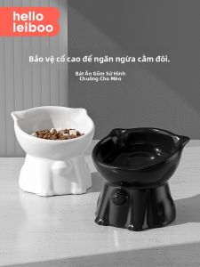 HELLOLEIBOO | High-Stemmed Ceramic Cat Food Bowl Anti-Black Chin Anti-Spill