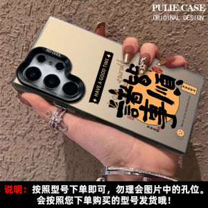 Samsung S24 Ultra Phone Case Silicone Gradient Matte Anti-Fall Full Cover Smiley Face Couple Soft Shockproof Protective Shell