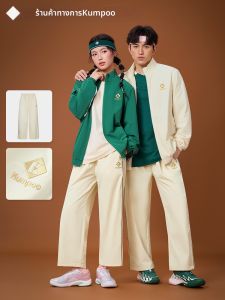 Kumpoo | Quần Tập Thoáng Mồ Hôi Kỷ Niệm 25 Năm