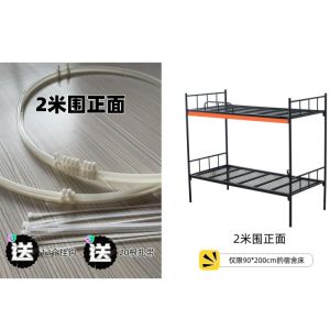 Đệm Lót Giường Học Sinh Trượt Trên Trục Toàn Bộ Dải Da Không Cần Đục Lỗ Dây Đai Cố Định Thay Thế Cho Thanh Đỡ