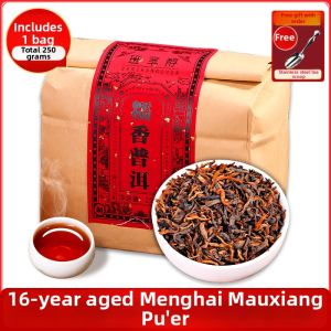 BANZHANGCHUN | Fragrant Sticky Rice Yunnan Ancient Tree Aged Over Ten Years Ripe Loose Tea