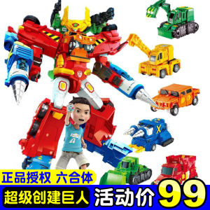 Superhero Transforming Robot Car Toys for Boys Special Police Giant Kong Hexa Body Super Creator Giant Hello Carbot Models