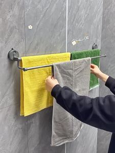 Adjustable Suction No-Drill Towel Rack