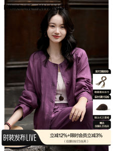 Breathable Linen Blouse Long Sleeve Pants New