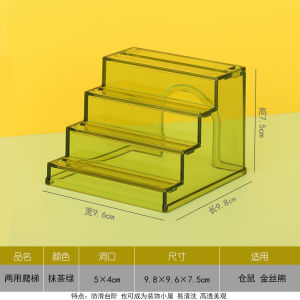 Acrylic Anti-Slip Ladder Two-In-One Small Hamster Nest Golden Retriever Hideaway House Scenic Toy Supplies Pet Food And Supplies