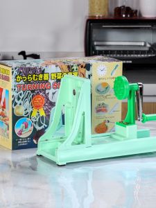 Import Chipping Machine Blade Radish Potato Multi-Function Vegetable Chopper Japanese Cuisine Plastic Hand-Cranked Taiwan Green Machine