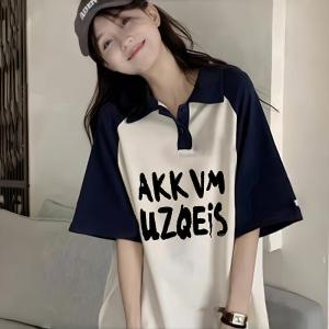 Contrast Collar Cotton Short Sleeve Oversized T-shirt for Students