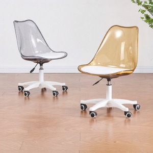Adjustable Comfort Office Chair