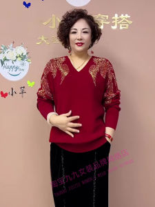 Autumn Winter V-Neck Heavy Rhinestone Tailored Knitwear Loose Long Sleeve Versatile Mommy Style Slimming Anti-Aging Top