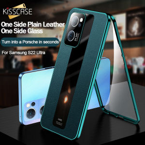 【With Lens Film】 KISSCASE For Samsung S23Ultra 360° Magnetic Luxury Plain Leather Double Sided Phone Case for Samsung Galaxy S23+ S23Plus S23 S22 Ultra Plus Front Tempered Glass+Back Leather with Camera Lens Protector Case