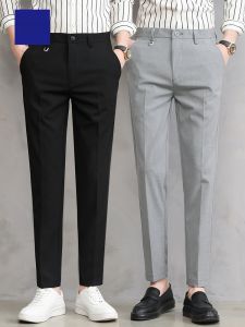 ROMON | Lormen Mens Business Casual Straight Leg Loose Fit Summer Thin Stretch Long Pants Anti-crease Polyester Blend Long Trousers