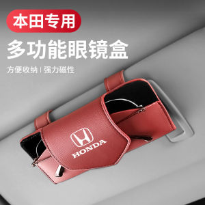 Suitable for Honda Bozhi Xrv 10 Generation Civic Flying Jade Odyssey CRV Crown Road Car Glasses Case Clip