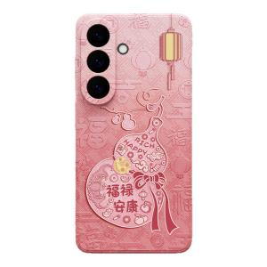 Samsung S26 Ultra New Silicon Case Horse Year Female Male with Lanyard Protection Cover for Galaxy Simple Creative Ins Style