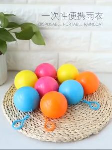 1PC Portable Emergency Disposable Keyring Poncho Raincoat Ball