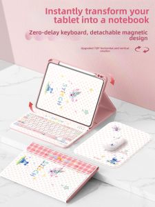Q-BOSS | Silicone Protective Cover with Touch and Keyboard for 11.5inch