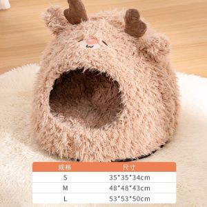 Plush Enclosed Cat House Multi-Layer Warmth All-Season Universal Pet Bed for Kittens And Cats Snow Mountain Star Brand