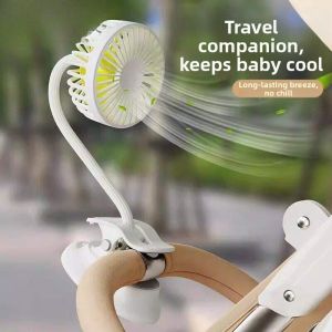 YUYOU | Portable Baby Carriage Fan Small Clamping Anti-Clamping