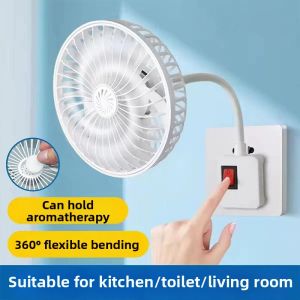 BAIXITANG | Omnidirectional Strong Silent Wall-mounted Small Electric Fan