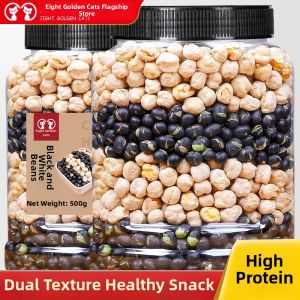 EIGHT GOLDEN CATS | Original Roasted Soybeans Snack 500g