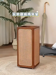 Bamboo and rattan umbrella stand with wooden storage rack featuring a drip tray and hooks suitable for home entryways living rooms offices and shop decoration and storage.