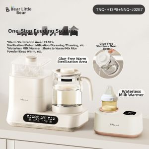 Bear | Multi-purpose Infant Bottle Sterilizer and Warmer