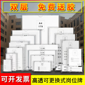 6 Khung Ảnh 7 Inch Khung Ảnh Acrylic Quảng Cáo Khung A3 Để Bàn Khung Ảnh Nhựa Hiển Thị Ảnh Trong Suốt Giấy A4 5 Treo Tường