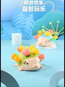 พร้อมส่ง Montessori เม่นน้อย ของเล่นเพื่อการศึกษา ประสานมือและตา ของเล่นเด็ก