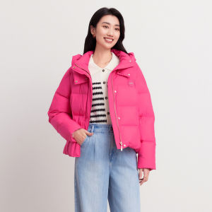 Koradior | White Goose Down Hooded Down Jacket Female