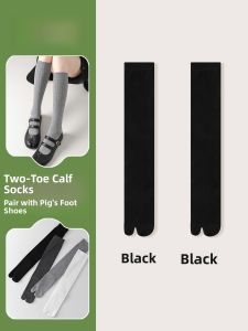 JINGCHI | Black Womens Long Tube Socks Summer Thin Two-Toe Thumb Separation Ankle High Cotton Polyester Blend Moisture Wicking Socks
