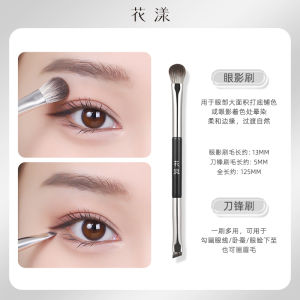 Huayang สีดำ Double-headed แบบพกพาแปรงแต่งหน้าอายแชโดว์ Eyeliner Brow Brush Multi-use เครื่องสําอางค์เครื่องมือความงาม