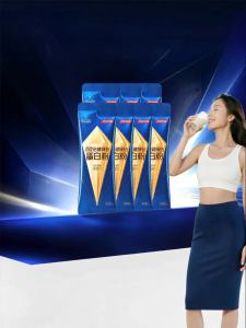 BYHEALTH | Portable Low-fat Immune-Boosting Protein Powder for Women