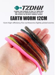 tzdhn | Simulated Fishing Soft Lure Needle Tail Noodle Bug