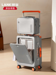 RAENLKOR Ladies Front Opening Mother-Daughter Suitcase Fashionable Hardshell Travel Bag with Lock And 4-Wheel Rotation