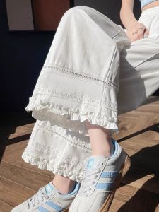 Lace Trim Ice Silk Loose Fit Nine-Piece Summer Thin Wide Leg Pants High Waist Straight Cut Sun Protection Trousers for Women