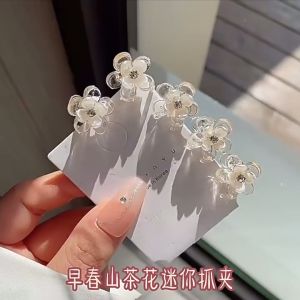Set Kẹp tóc hoa mini cute đính đá phong cách hàn quốc tiểu thư xinh xắn dễ thương