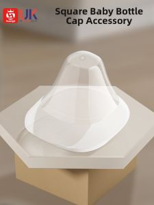 HUANGSI | Feeding Straw Conversion Cap Sealable Dustproof