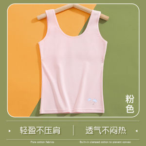 Pure Cotton Girls Underwear Prepubescent 13-15 Years Old Thin Vest Anti-Bulge School Students Comfortable Bra Briefs
