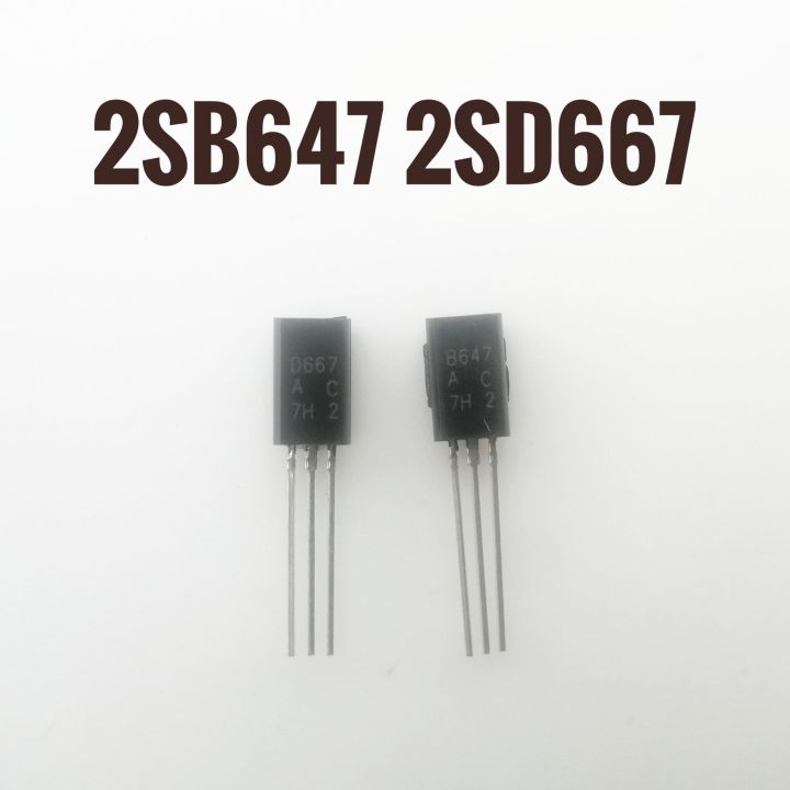 1pc B647 D667 2SB647 2SD667 Transistor | Lazada PH