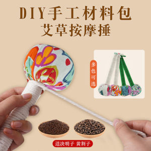 Bộ Đồ Dùng Thủ Công DIY Bằng Hoa Cỏ Artemisia Dành Cho Người Cao Tuổi Bộ Đồ Dùng Thủ Công Thực Tế Cho Các Hoạt Động Salon Trung Thu