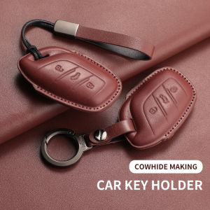 Leather Car Key Case Cover Shell Fob For MG MG4 MG5 MG6 Mg3 Mg7 MG ZS EV HS EHS ZX GT Car Remote Keychain Case Shell Accessories