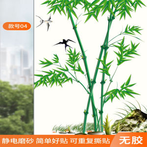Bamboo Safety Glass Stickers Privacy Frosted Light Translucent Not Human Transparent Window Decals Home Decorations