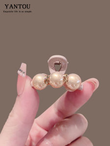Fashionable Pink Pearl Small Hair Clip Korean Version Teenage Girls Hair Clamp Rhinestones Fringe Clamp Attractive Hair Accessories