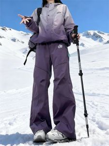 SHUMEISHI | Quick-dry Waterproof Windproof Purple Outdoor Pants