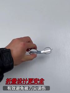 QAJTAOPortable Folding Scissors Carbon Steel Fishing Line Cutting Tools Mini Tackle Supplies Multifunctional Needlework Scissors
