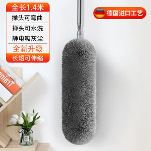 FZY Dust Collector Long Reach Extendable Microfiber round Head Household Cleaning Tool for Ceiling Gap Static Free