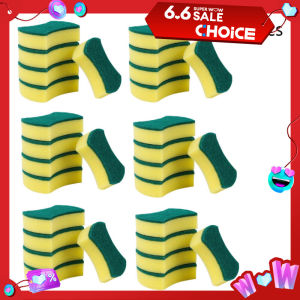 20/30pcs Dishwashing Sponge Kitchen Nano Emery Magic Clean Rub Pot Rust Focal Stains Sponge Removing Kit Cleaning Brush Sponges